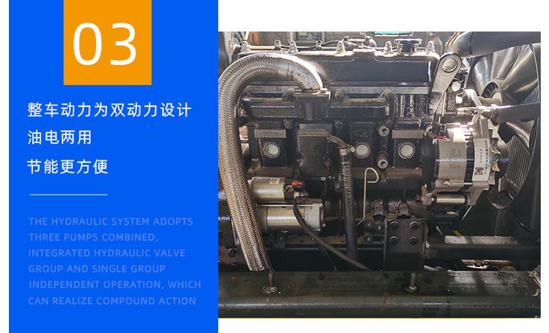 3噸蜘蛛吊細(xì)節(jié)圖3