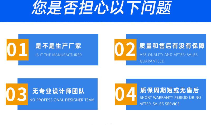 5噸蜘蛛吊購(gòu)買(mǎi)問(wèn)題