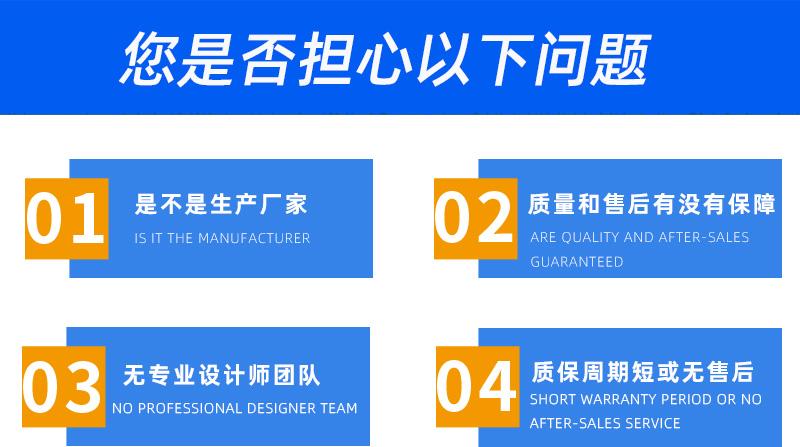 8噸蜘蛛吊購(gòu)買(mǎi)問(wèn)題