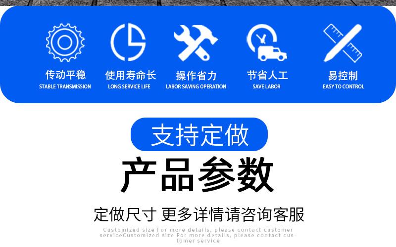 6噸履帶吊產(chǎn)品參數(shù)