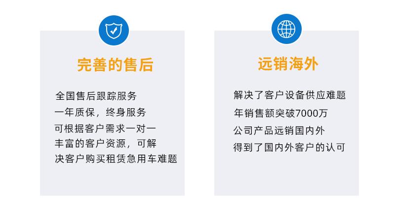 6噸履帶吊質量售后