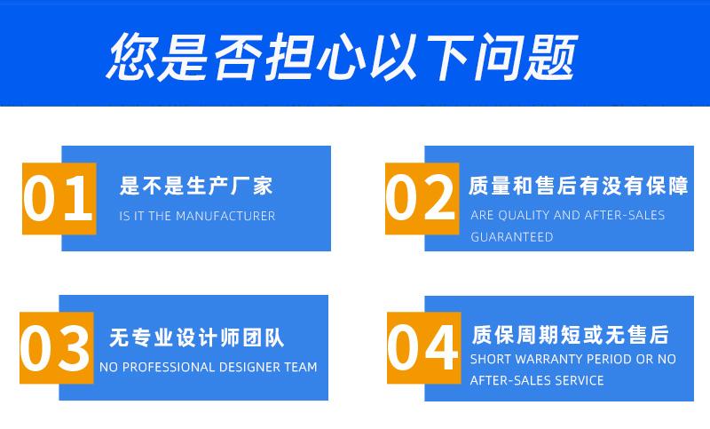 12噸履帶吊購買問題