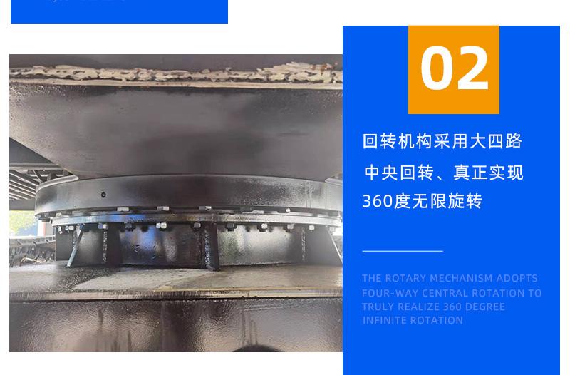 16噸履帶吊回轉(zhuǎn)機構(gòu)