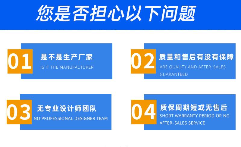 25噸履帶吊購(gòu)買問(wèn)題