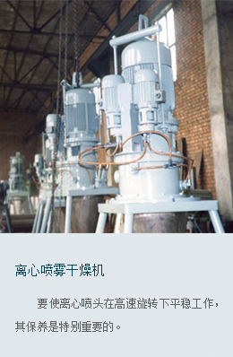 一種發(fā)泡片材擠出機 一種發(fā)泡片材擠出機