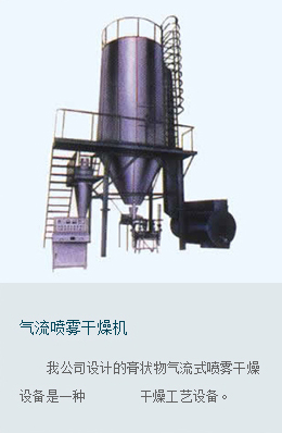 一種用于PS發(fā)泡串聯(lián)擠出機(jī)的換網(wǎng)器 一種用于PS發(fā)泡串聯(lián)擠出機(jī)的換網(wǎng)器